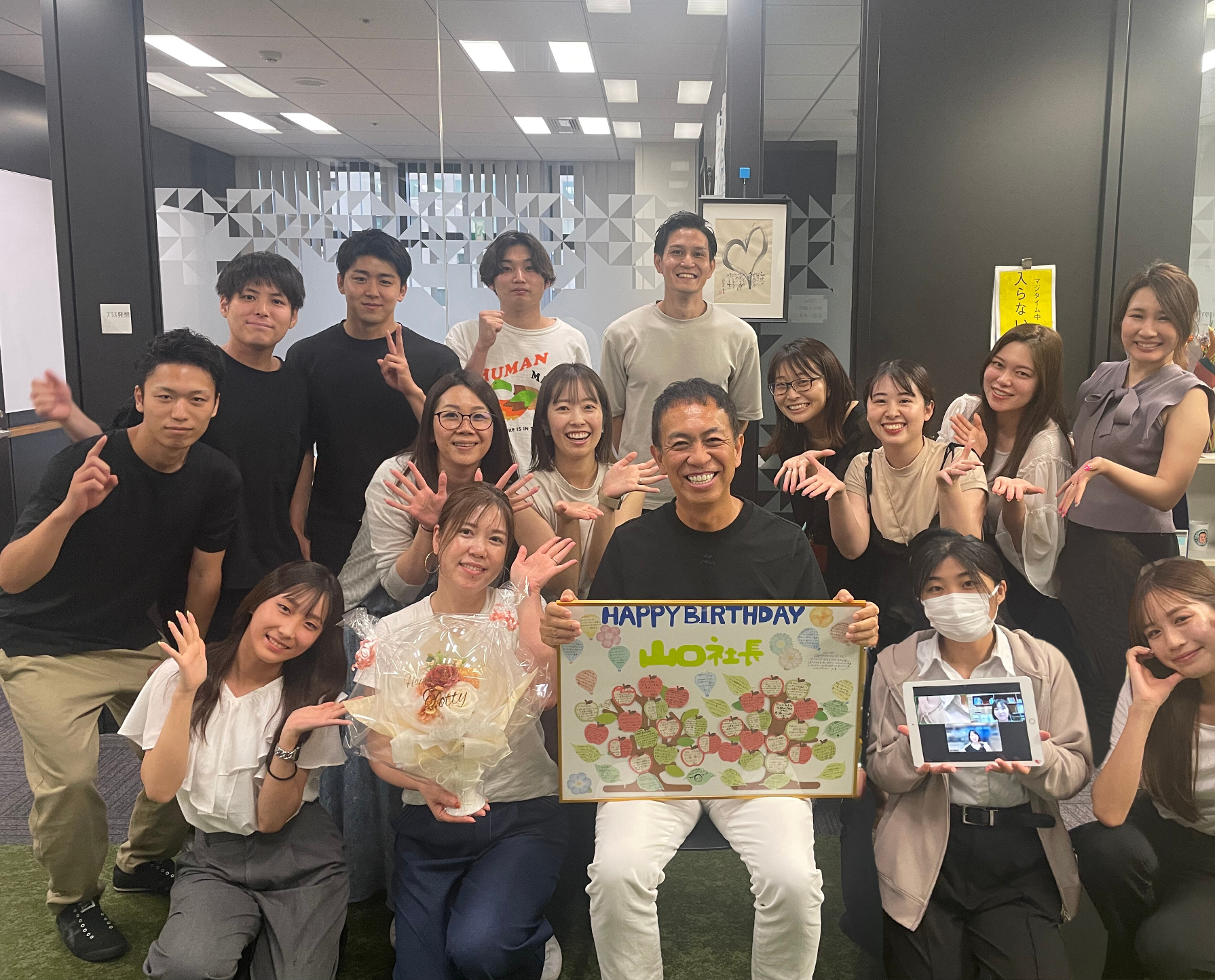 やりがいが溢れる株式会社未来♥