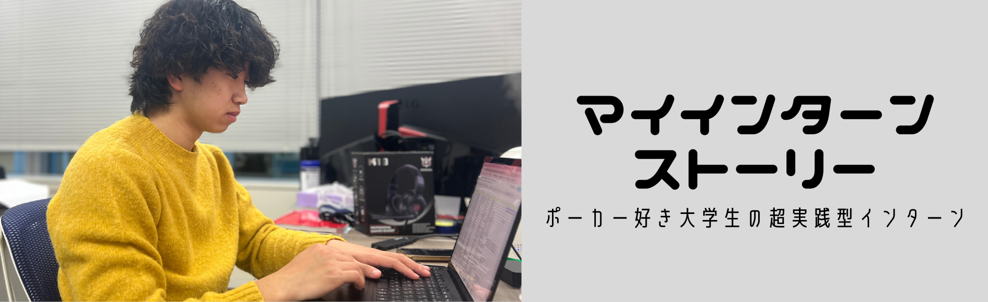 タイに行ったら視野が広がりすぎた話