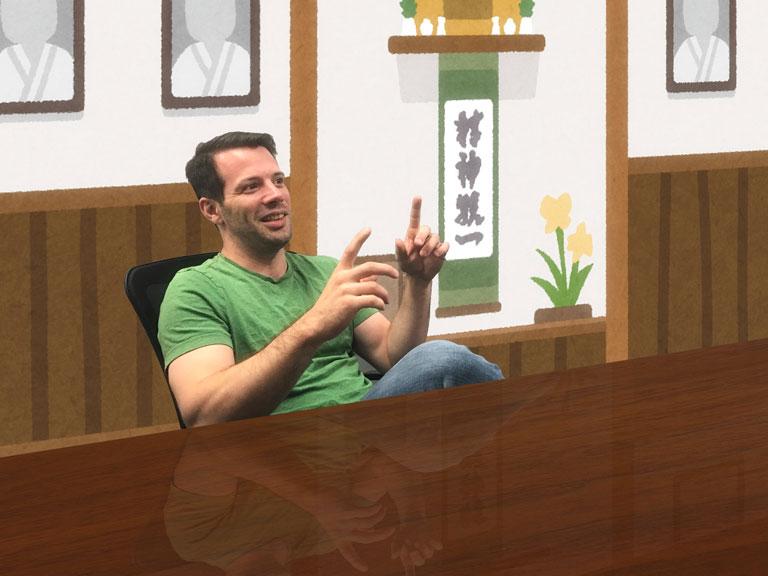 武術を極めしカナダ人CTO、その素顔に迫る