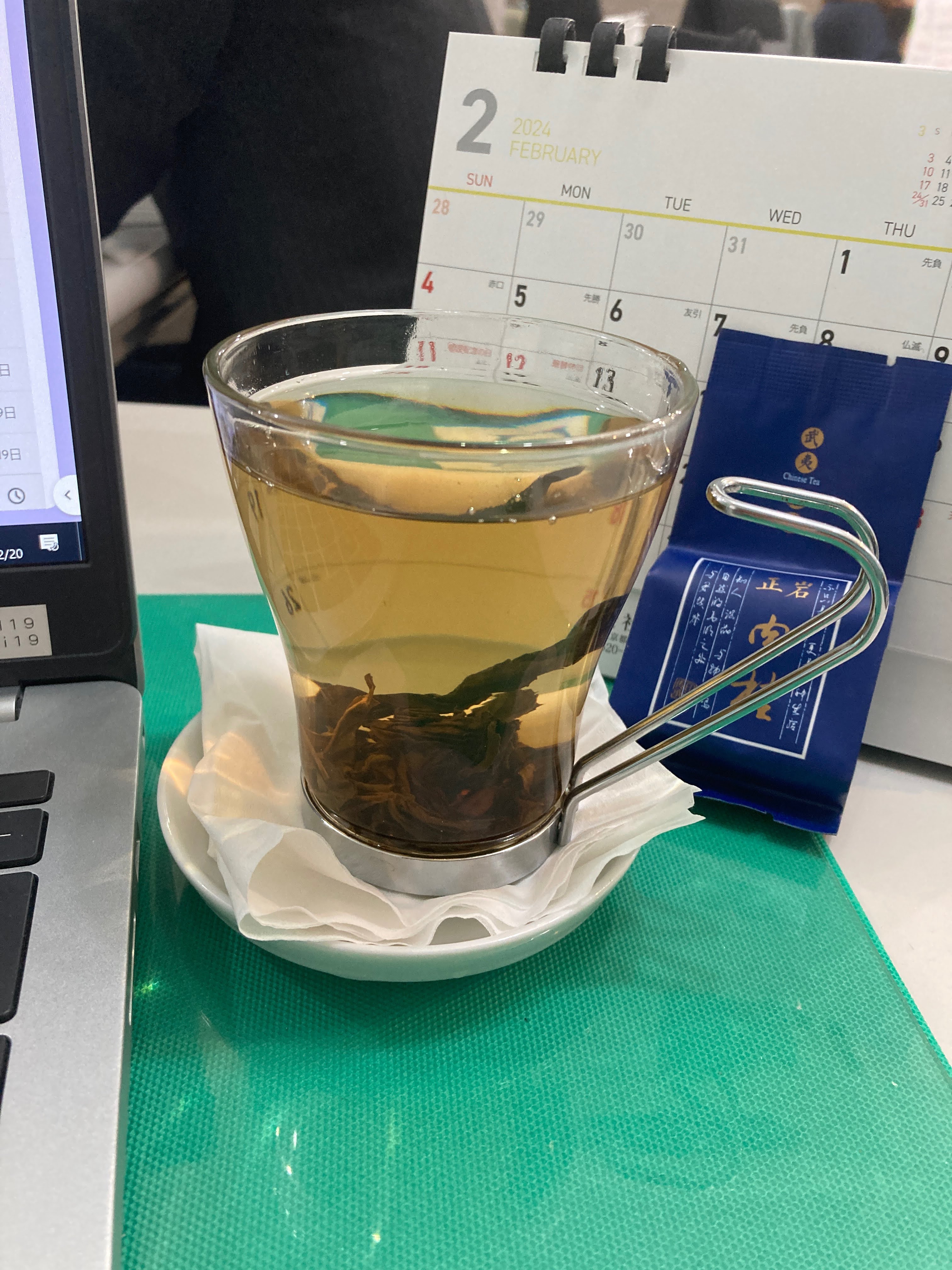朝から一杯、その後もだらだらと