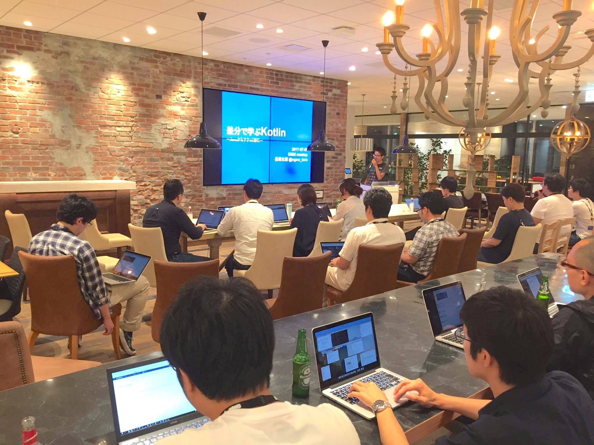 社内Kotlin勉強会にエバンジェリストの長澤さんが来てくれました！