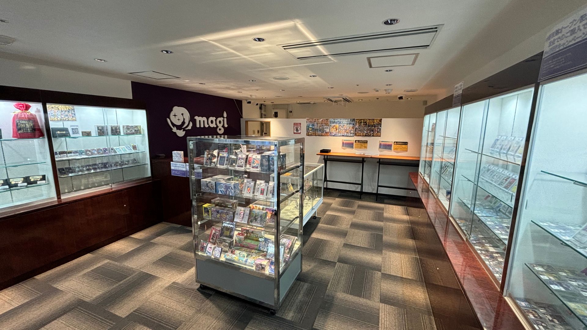 中野ブロードウェイに3店舗目となる「トレカ専門店magi 中野別館」をオープンしました！