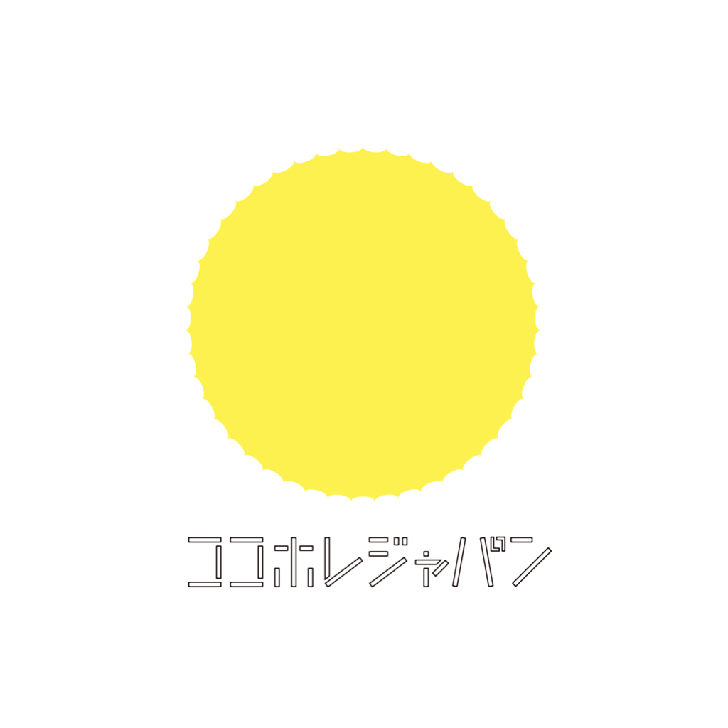 ココホレジャパン株式会社