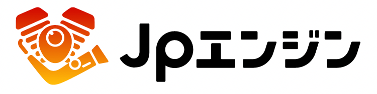 Jpエンジン