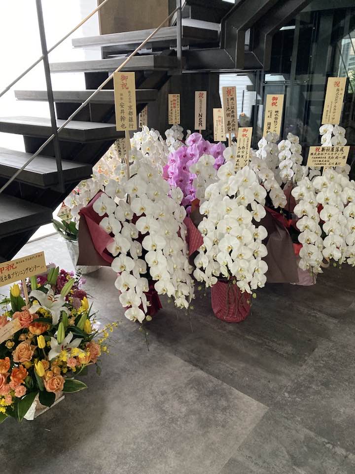 新社屋に引っ越ししました