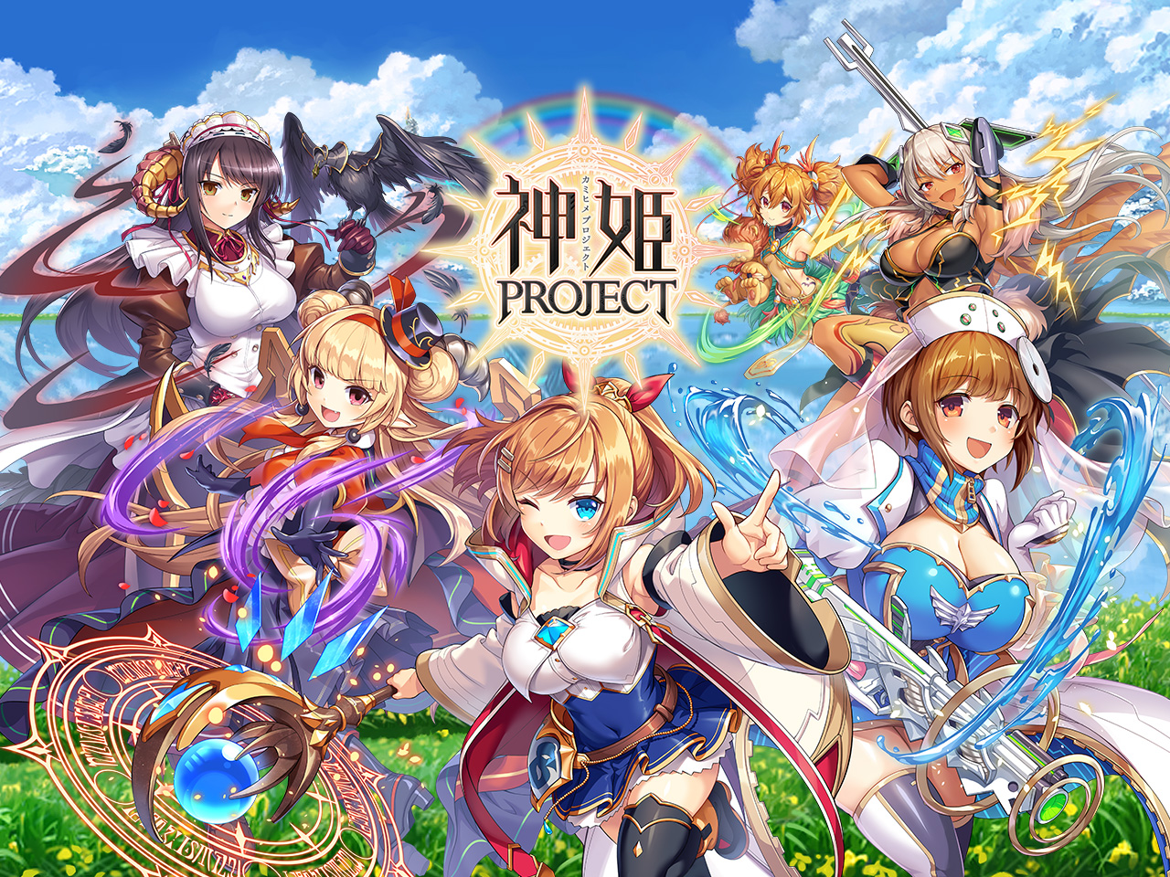 公式サイト『神姫PROJECT』 by 株式会社テクロス