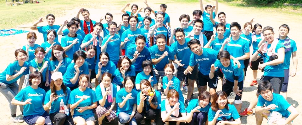 サーキュレーション夏合宿！！素晴らしい仲間とともに過ごす2日間