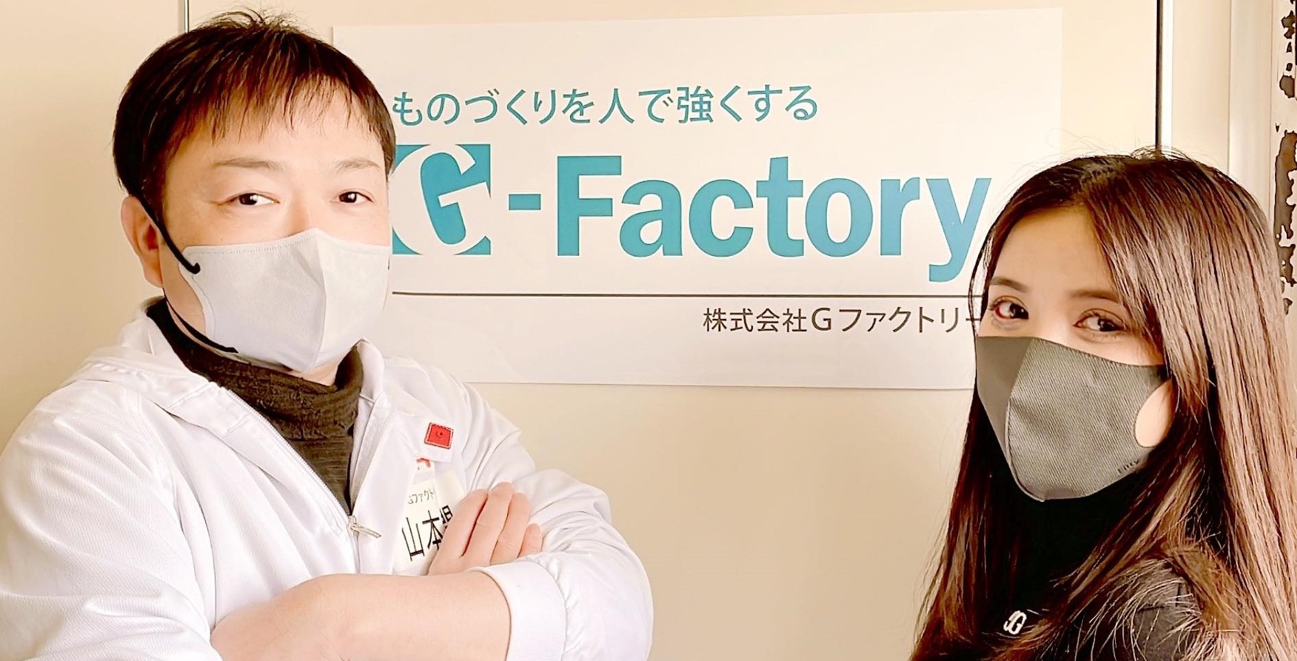 人材ビジネスの難しさ・楽しさ