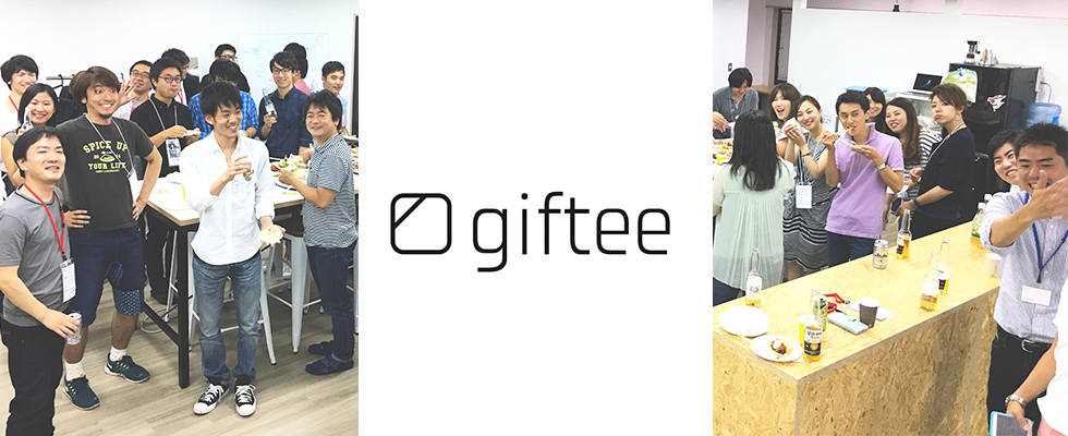 giftee Meetup! REPORT #2 〜夏の暑さも吹き飛ばせ！MEXICAN〜