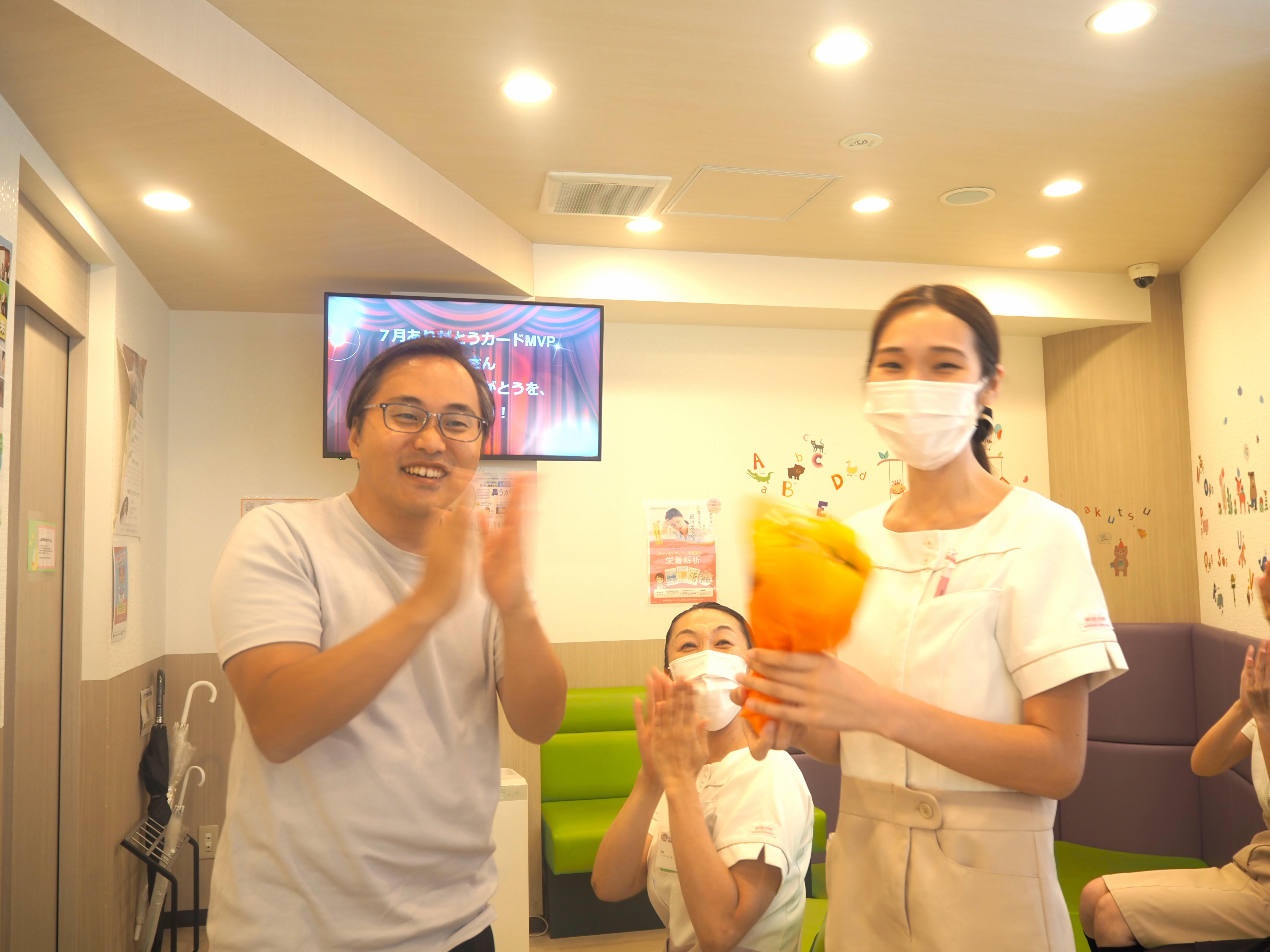 社内の「ありがとう」を見える化したら凄かった！