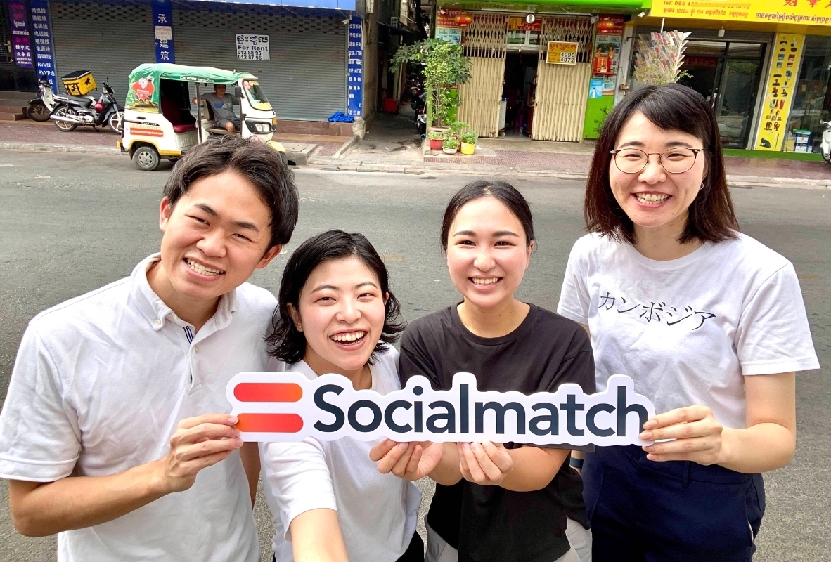 格差のない世界をつくれるように祈りをこめて、新ロゴつくりました🔥