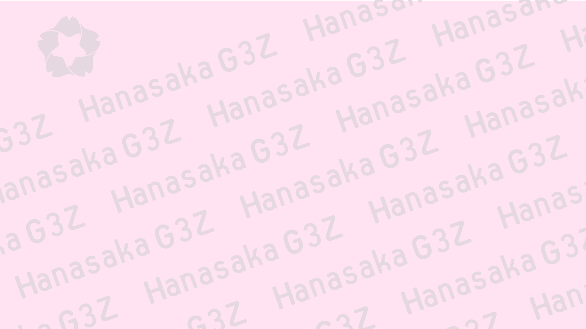 2025年度、新入社員募集スタート！