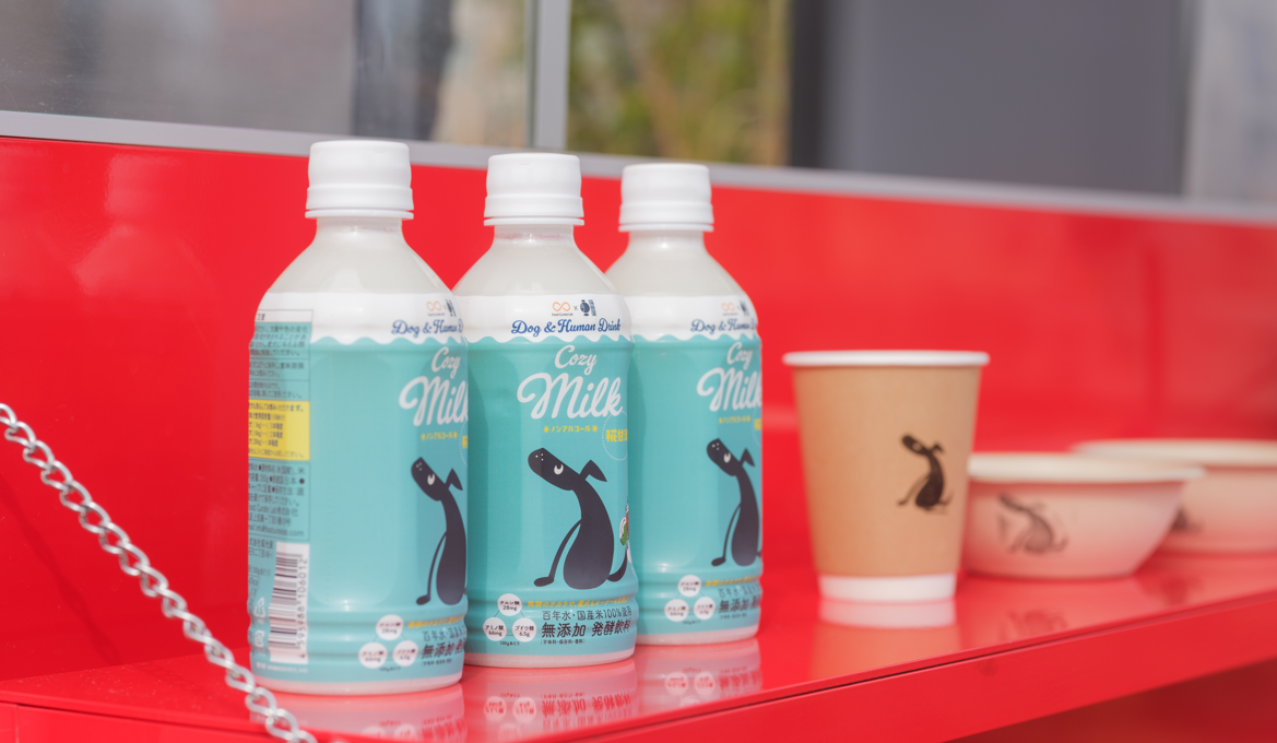 私達のプロダクトCozy Milkとは・・・ | Food Curate Lab株式会社