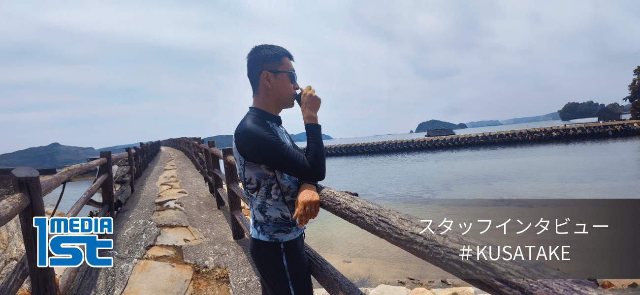 「物作りが好き」から動画クリエイターに！メディアファーストでは広告運用にも挑戦！＜スタッフインタビュー＞