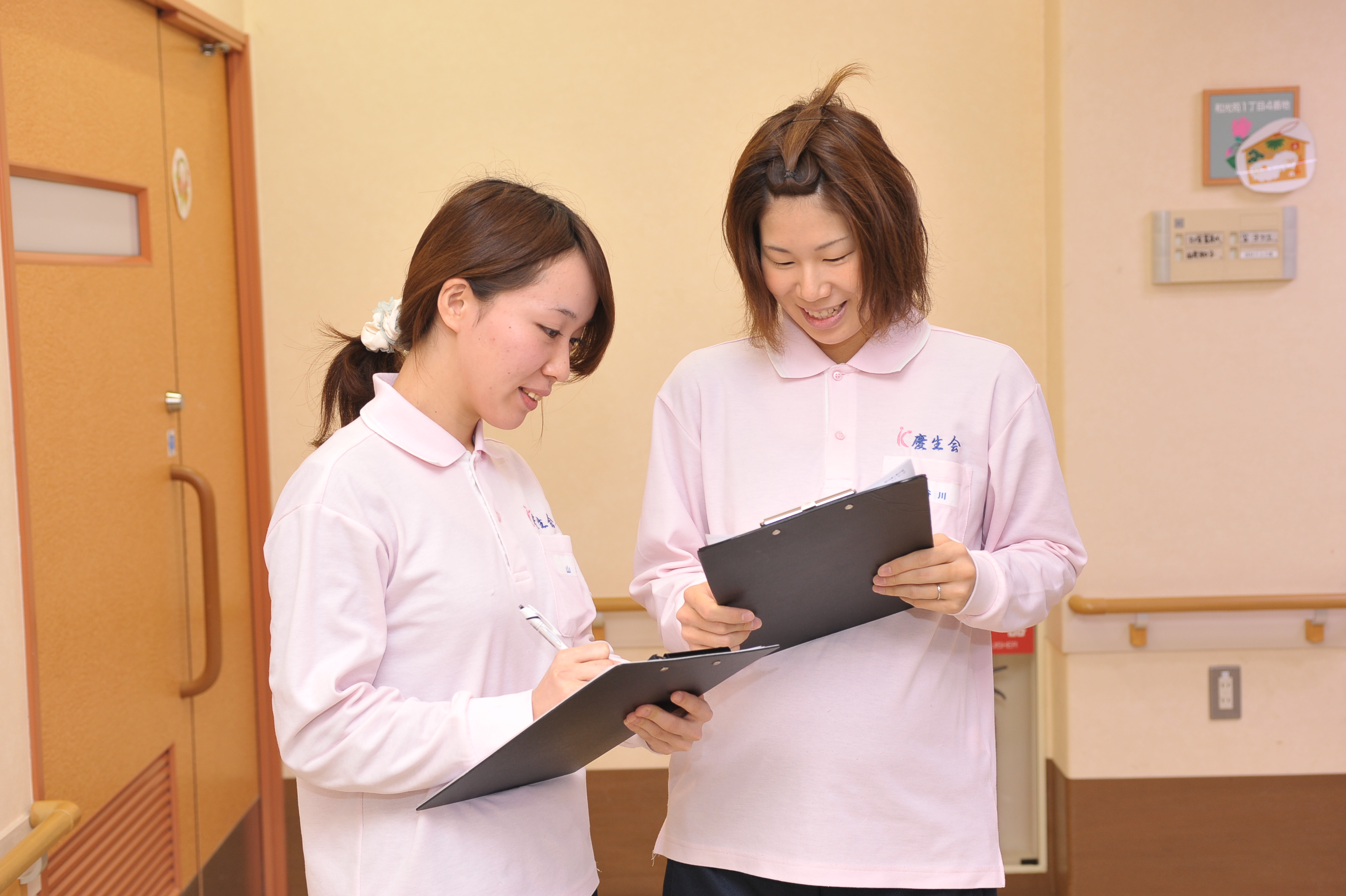 社会福祉法人慶生会の会社情報 Wantedly