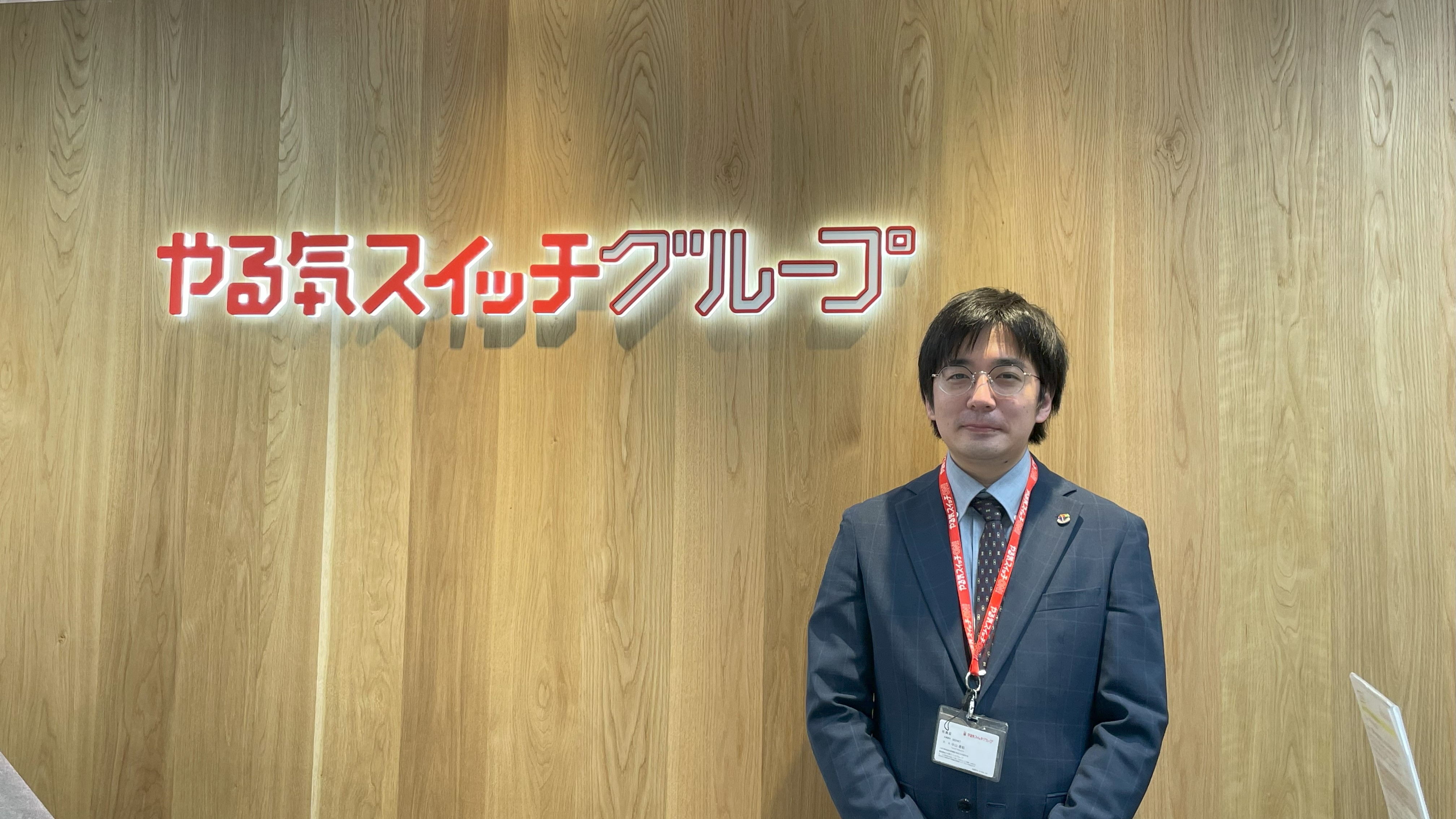 社員のサポートを通して、やる気スイッチグループの成長に貢献したい！