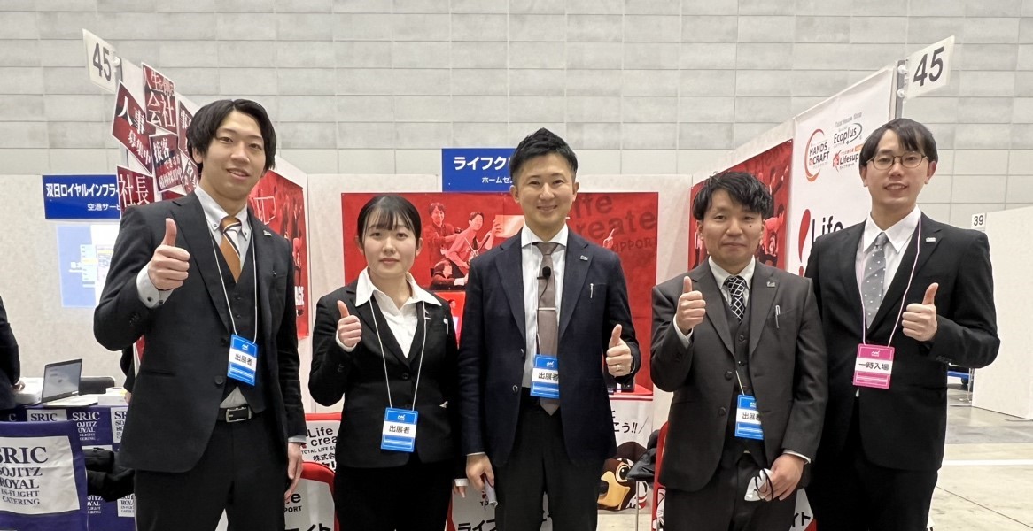 マイナビ25卒の合同説明会に参加しました！！