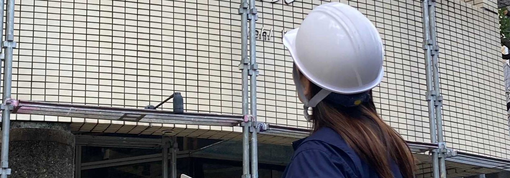 ✨社員インタビュー✨Vol.5　活躍する女性施工管理　K.Iさん