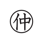 株式会社満仲商店