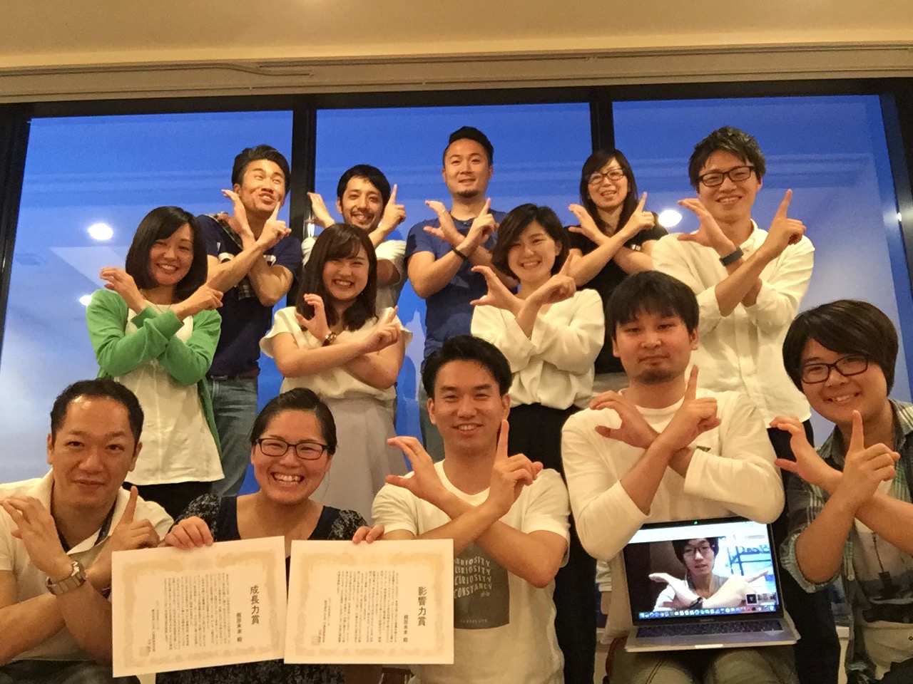 今注目の”カスタマーサクセス”という役割の重要性