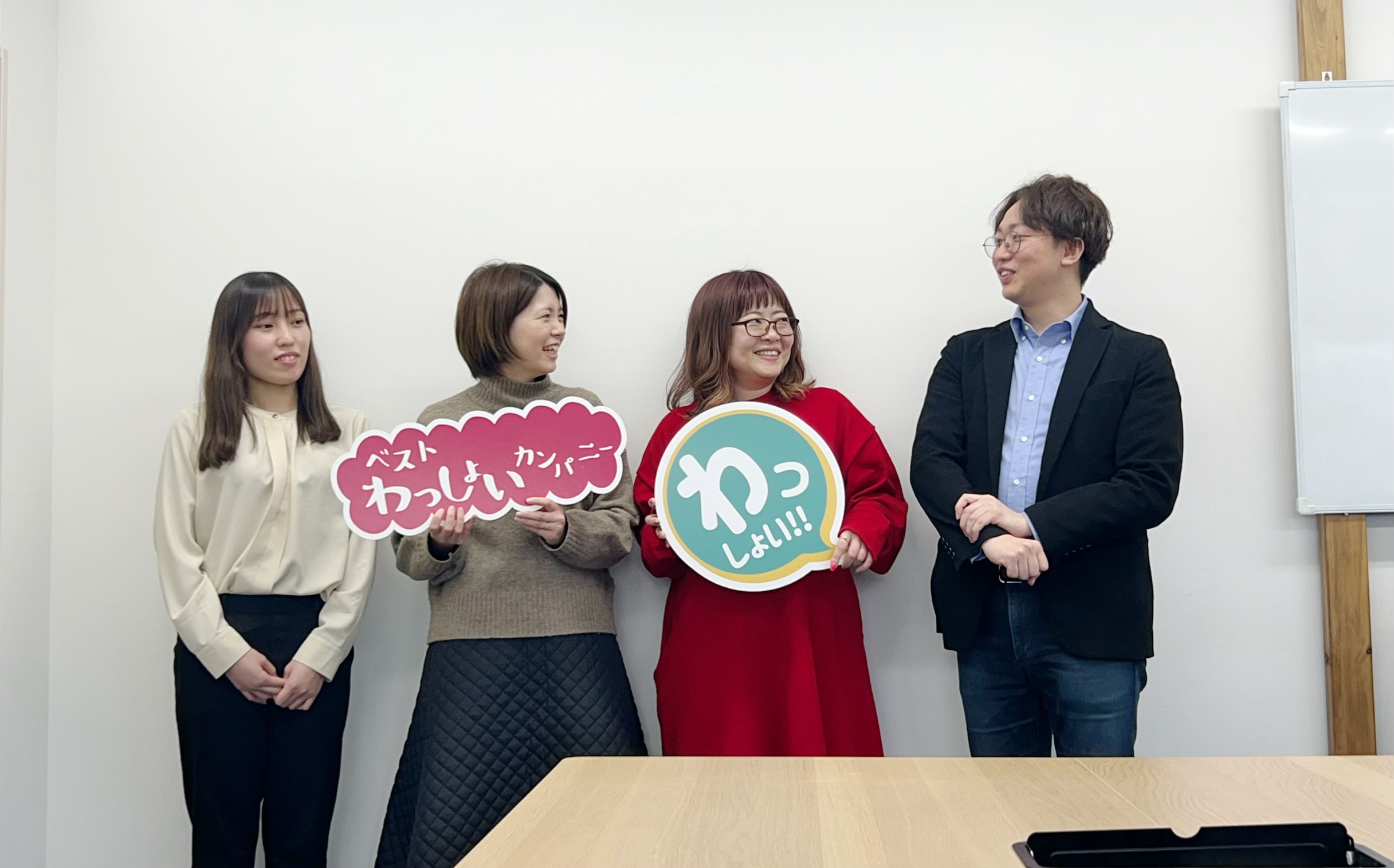 【座談会】WTGが「働きがいのある会社」にランクインできた理由とは？