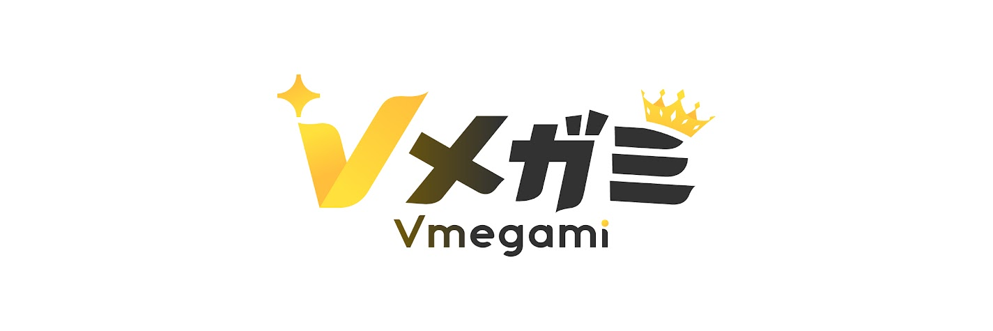 Vメガミ