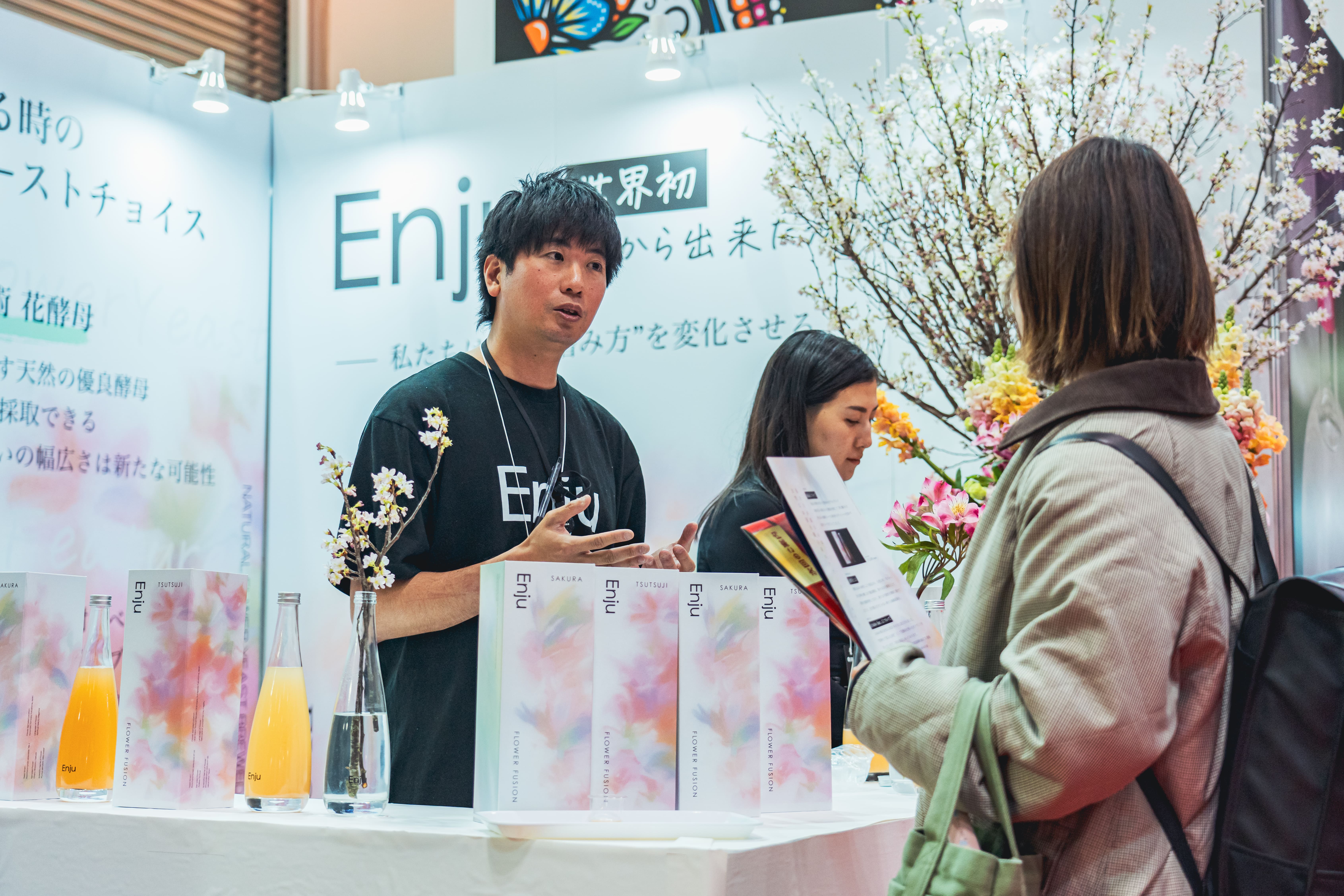 FOODEXへの出展報告＆Enjuのプロダクト詳細と秘密