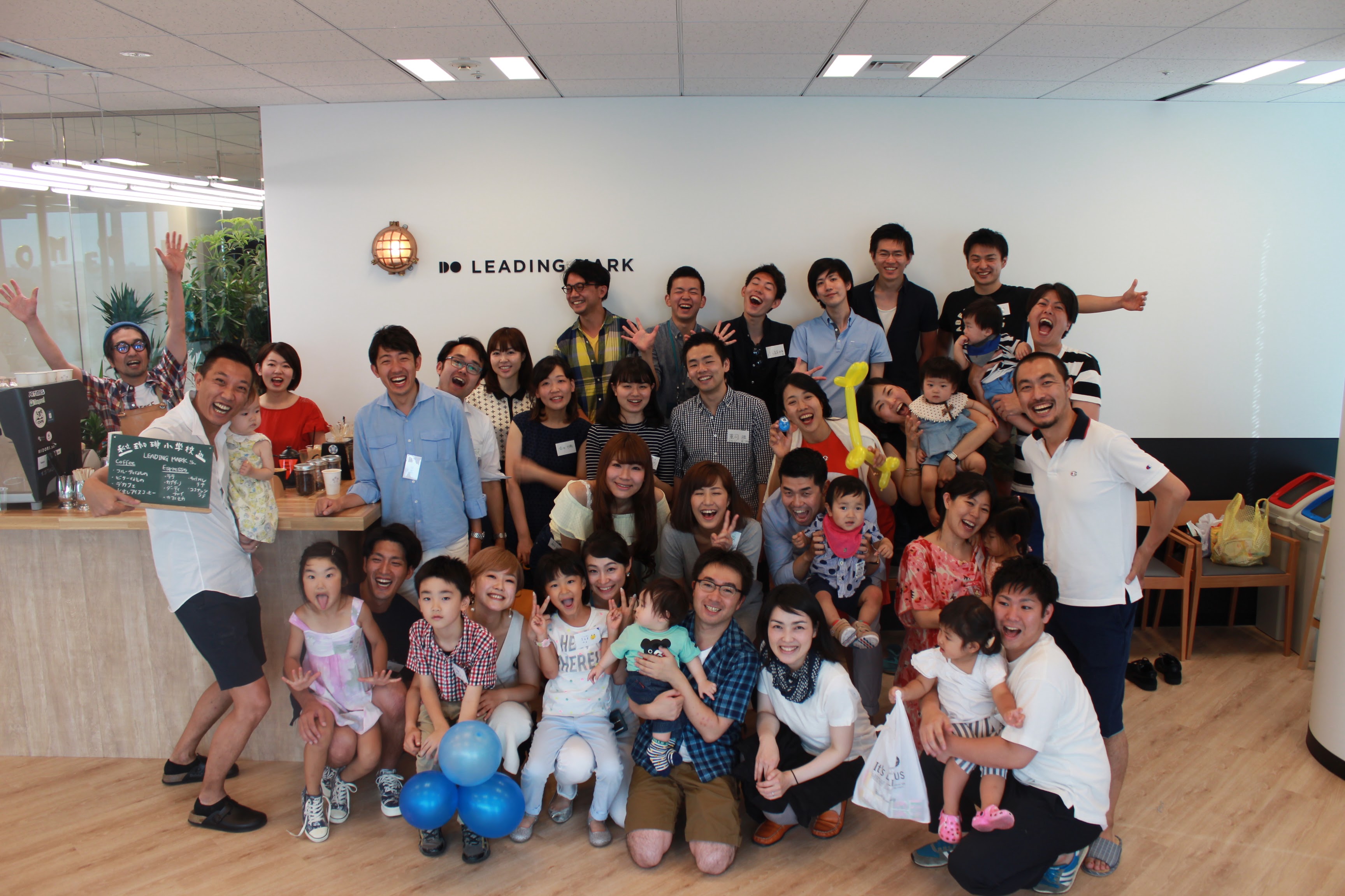 【LM人事ブログvol.1】第1回ファミリーデーを開催しました！