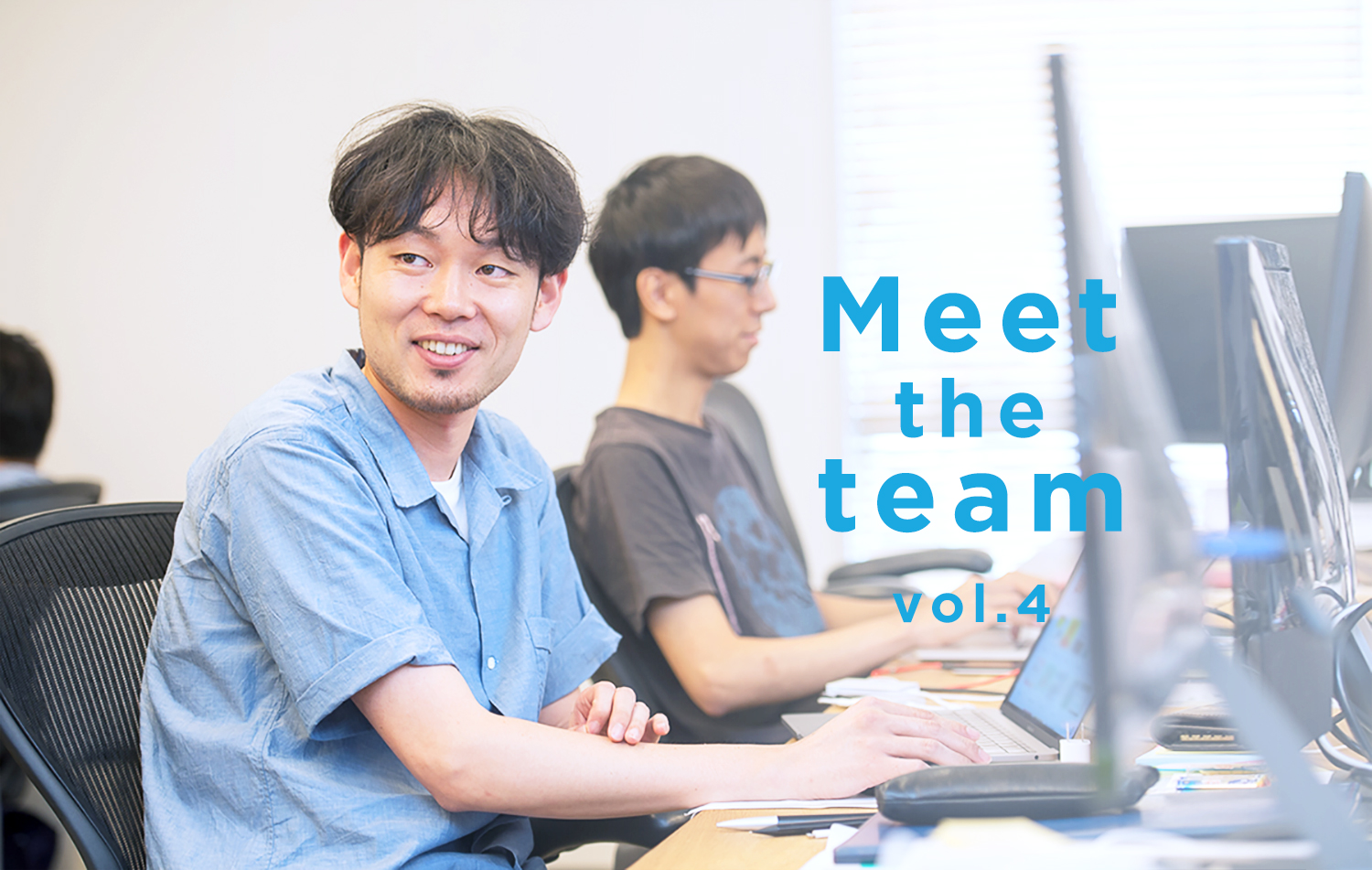 【Meet the team】ずっと付き合いたいサービスと、市場を切り拓く。事業会社に転身したサービスデザイナーの話