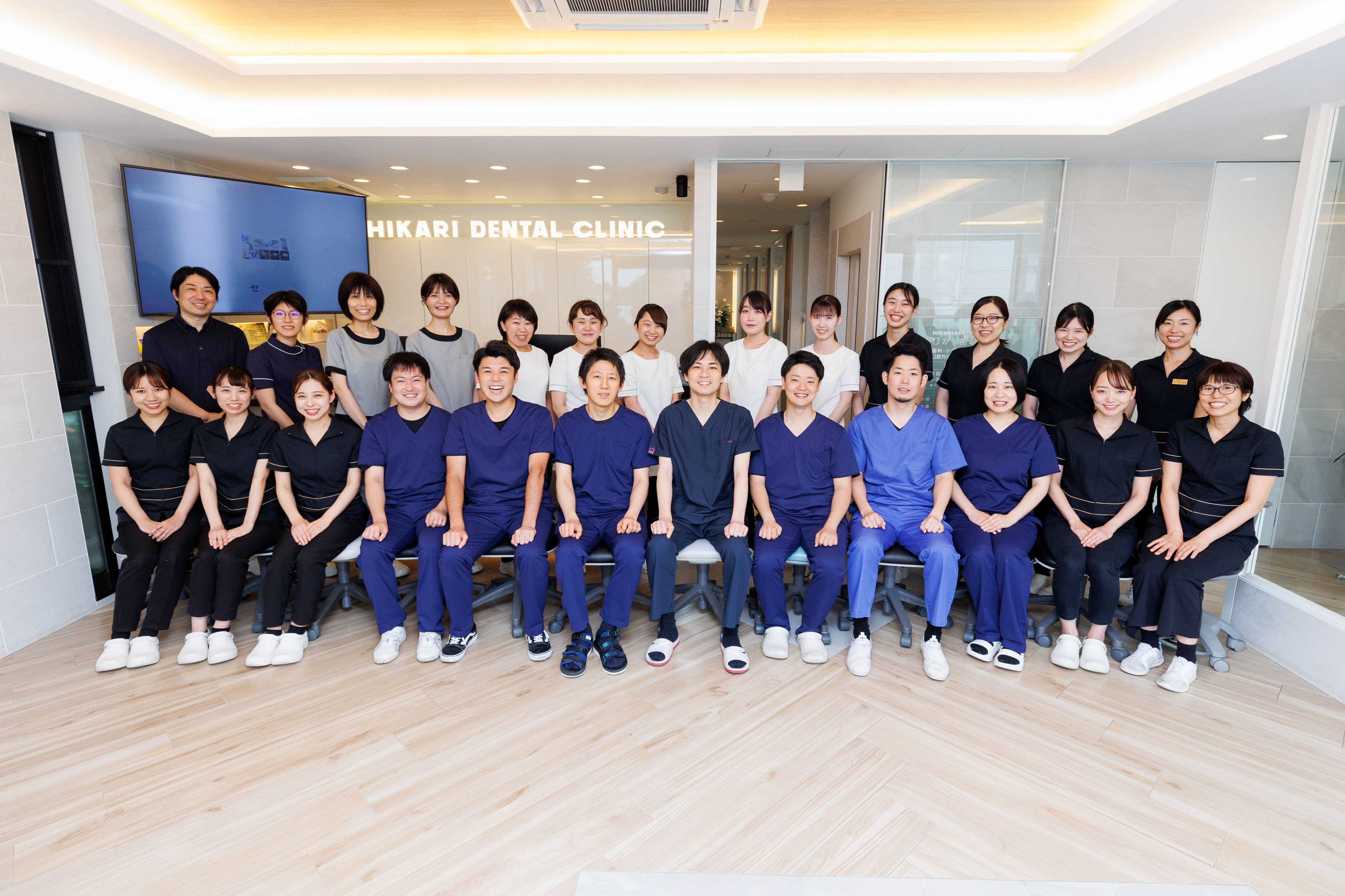 医療法人社団　長谷川