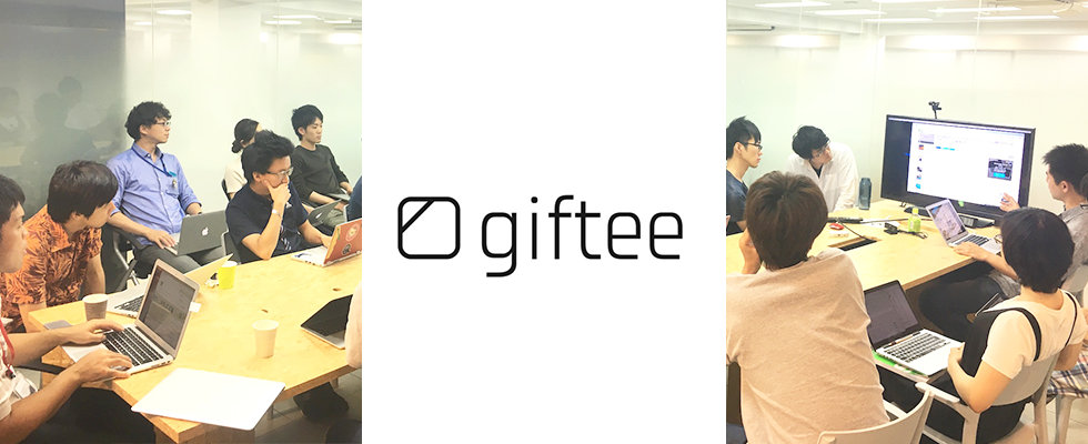 新コーポレートミッションについてみんなで話し合ってみた