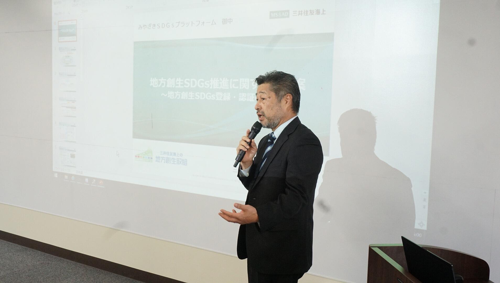 『志』第１回：連携する生き方を目指して。