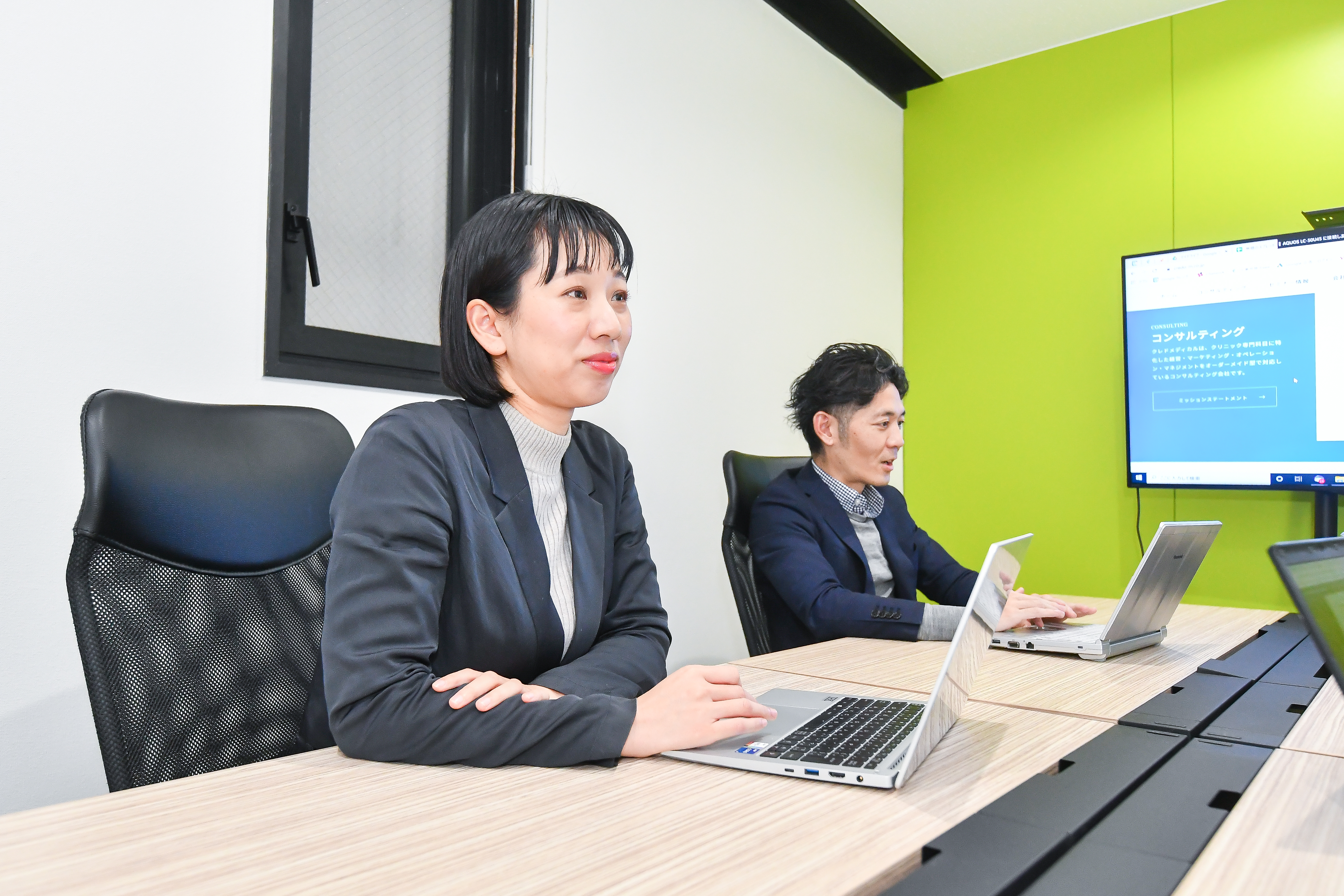 ワークライフインテグレーション