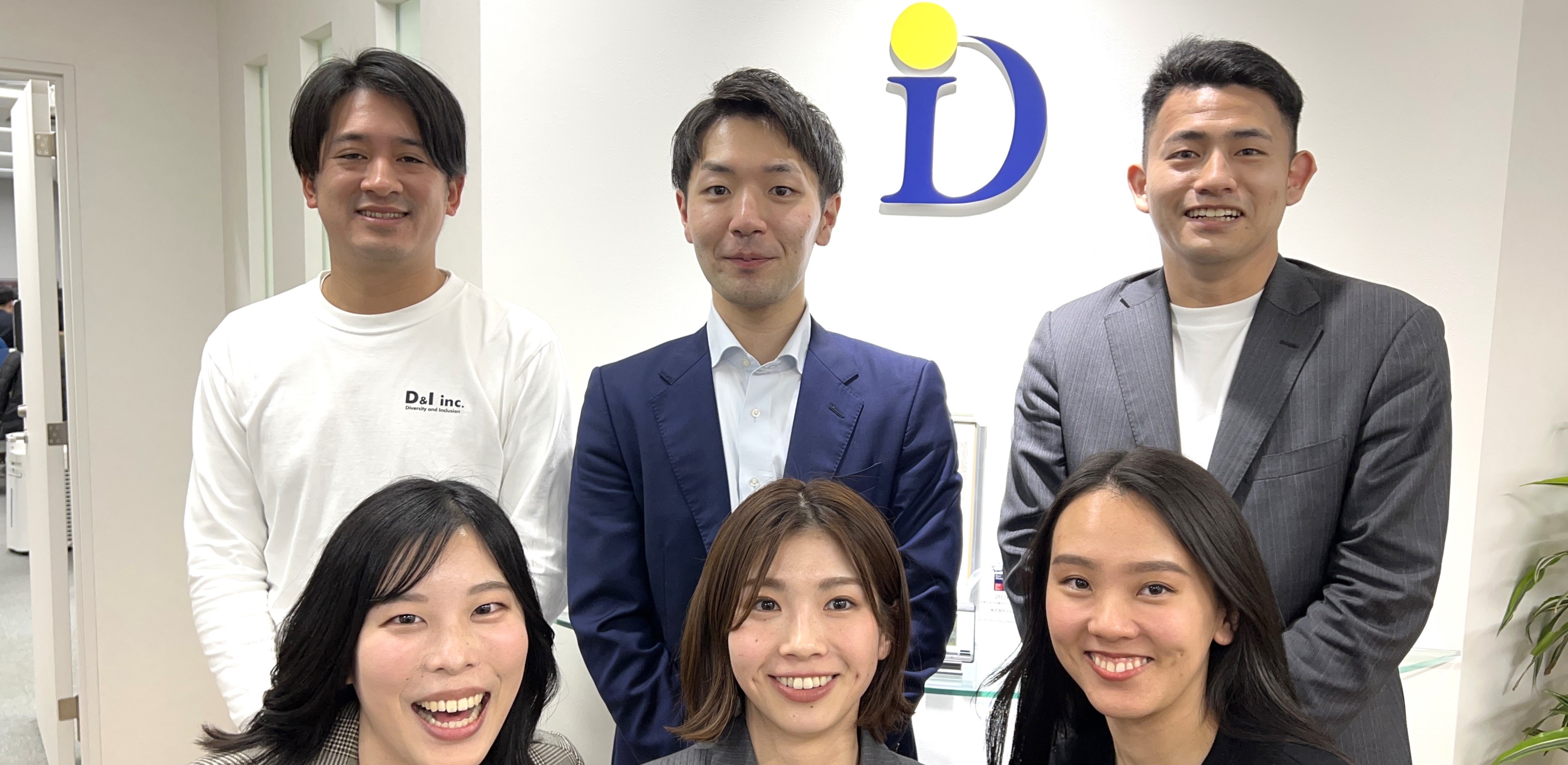 代表×若手メンバー座談会開催！両者の視点から見るD&Iのこれからとは【前編】