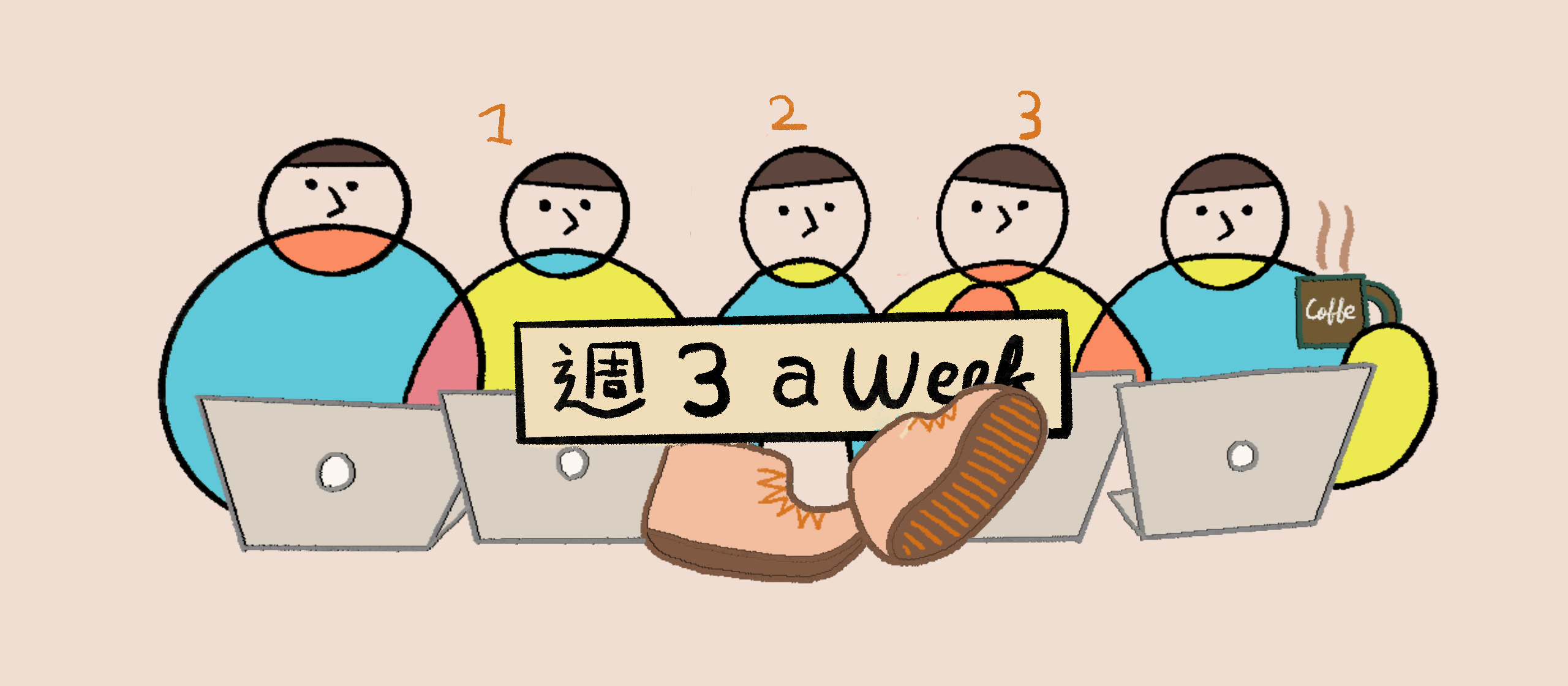 出社して働く魅力を再発見。出社中心のハイブリットワークへ。