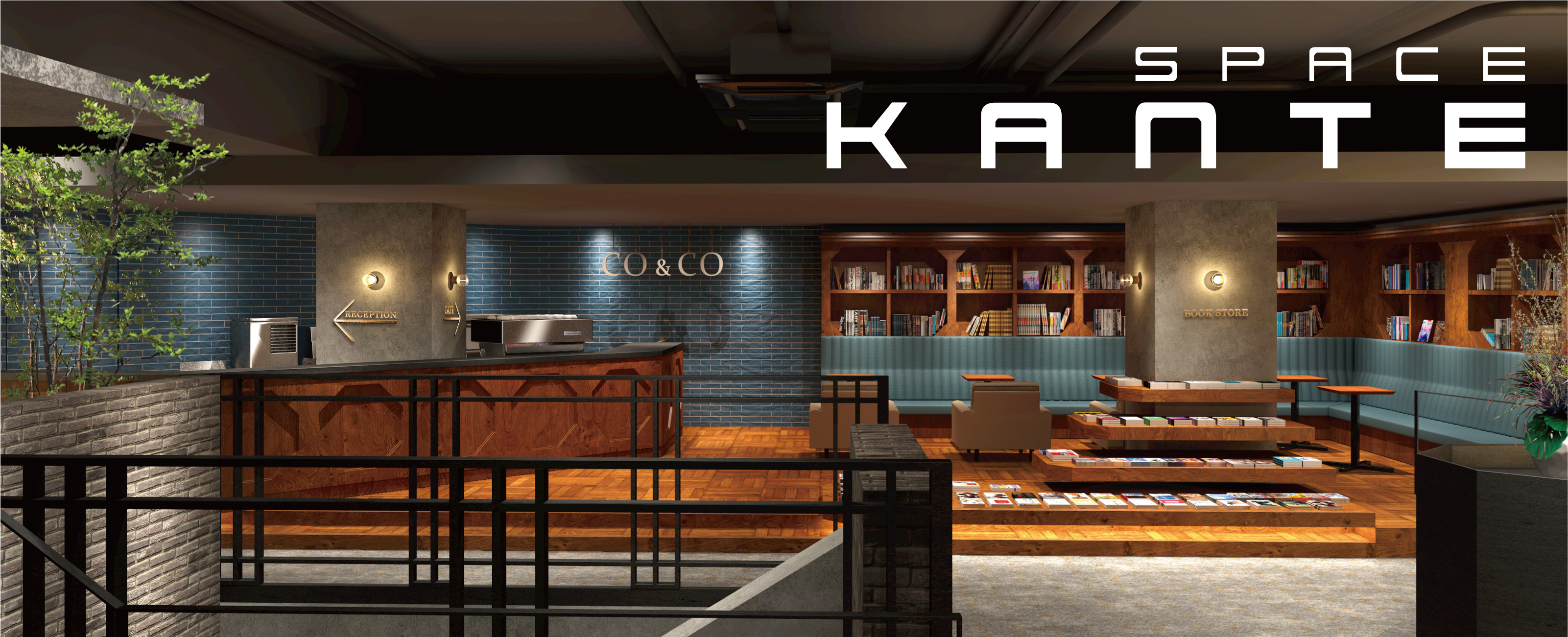 【プレスリリース】日本初、“世界 × コワーキングスペース”のSPACE KANTEが、国際都市・京都で世界の縁を産み出します