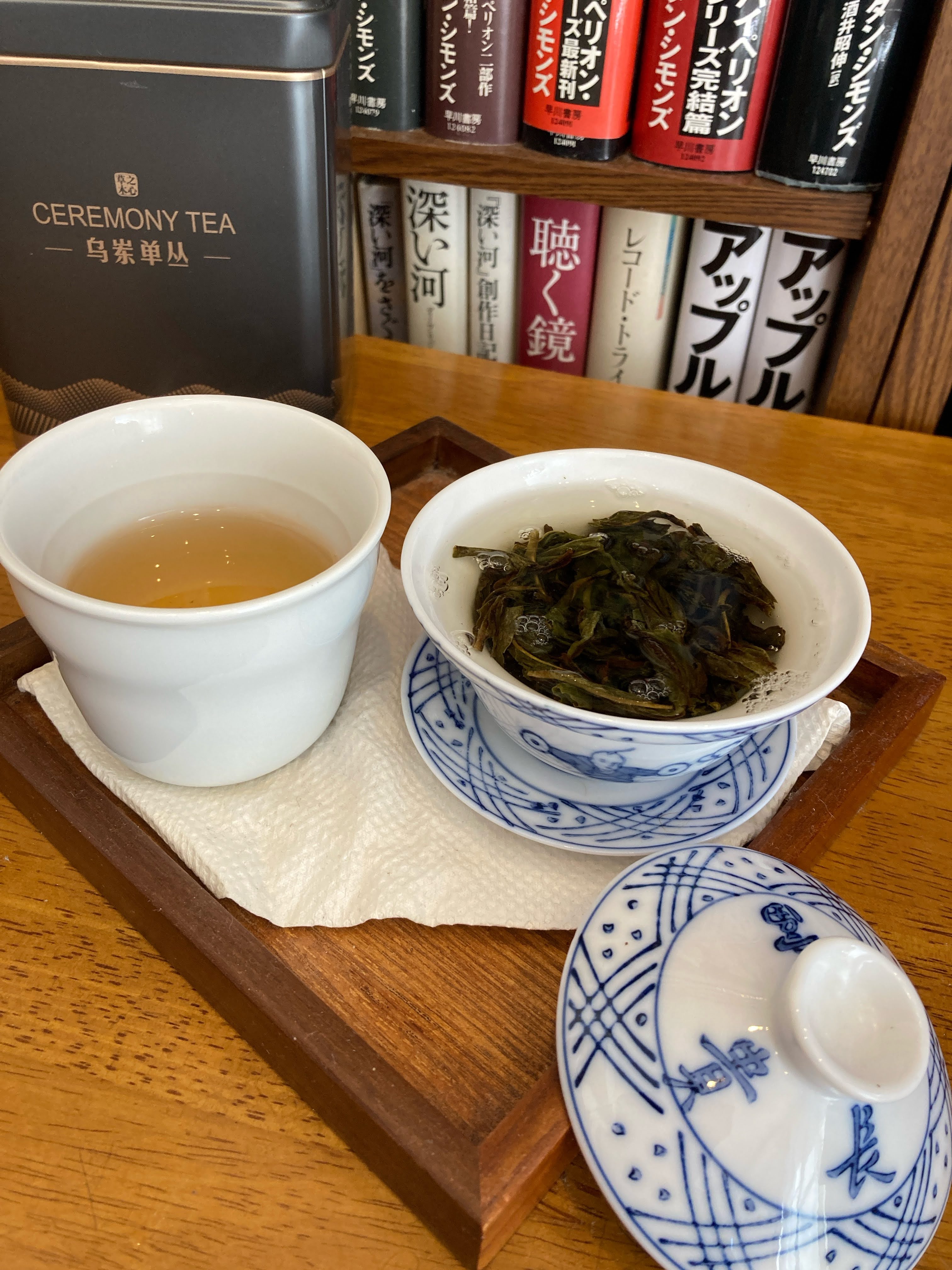 ミニマム茶器で