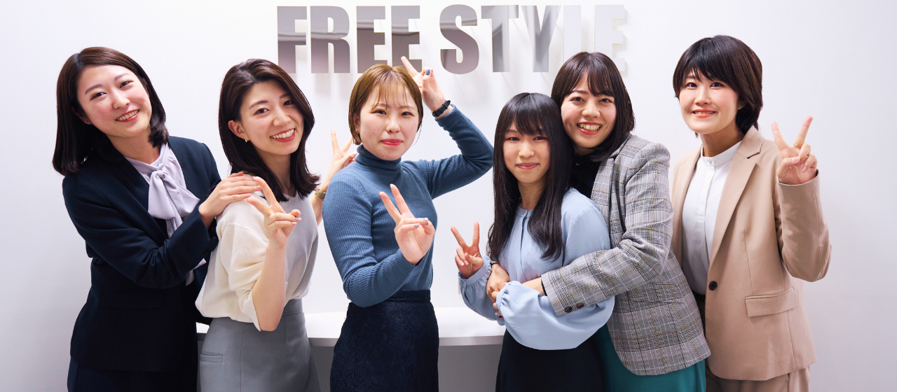 オフィスカジュアルって、みんな何着てるの～？！本社女子のファッションチェック！