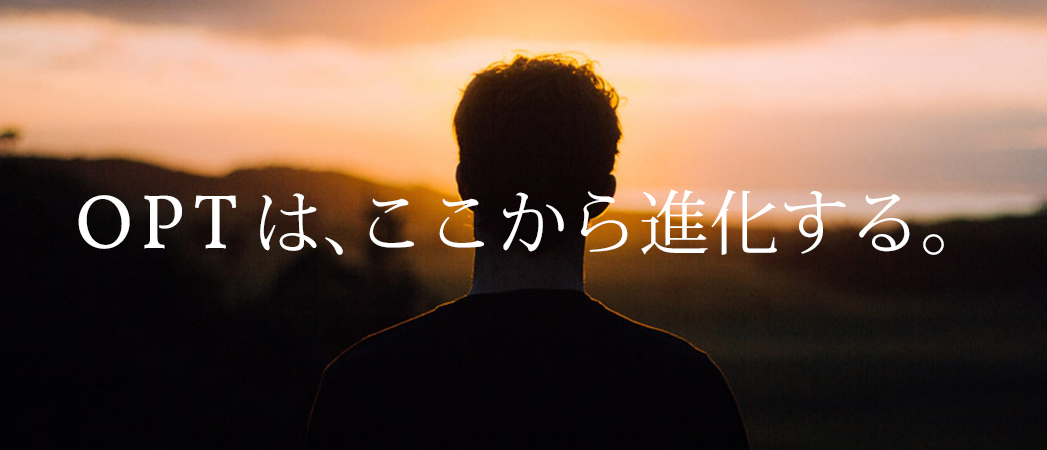 コーポレートビジョン・イズムを一新しました。