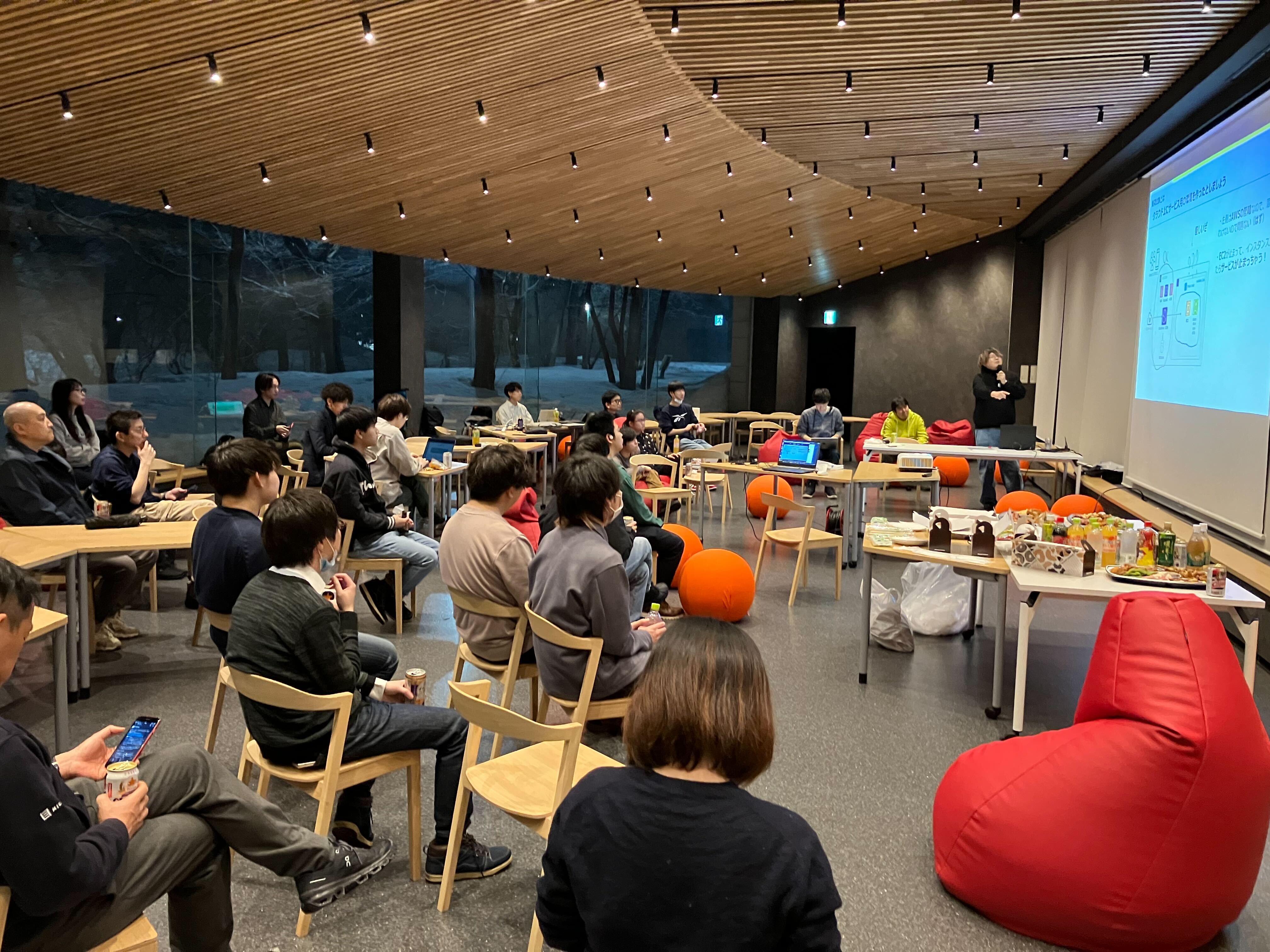 ～勉強会参加レポート～　入社1年で初めてのライトニングトークに挑戦！