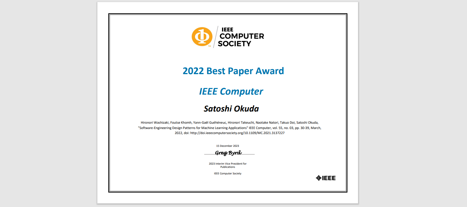 IEEE Computer Society 2022 Best Paper Award受賞