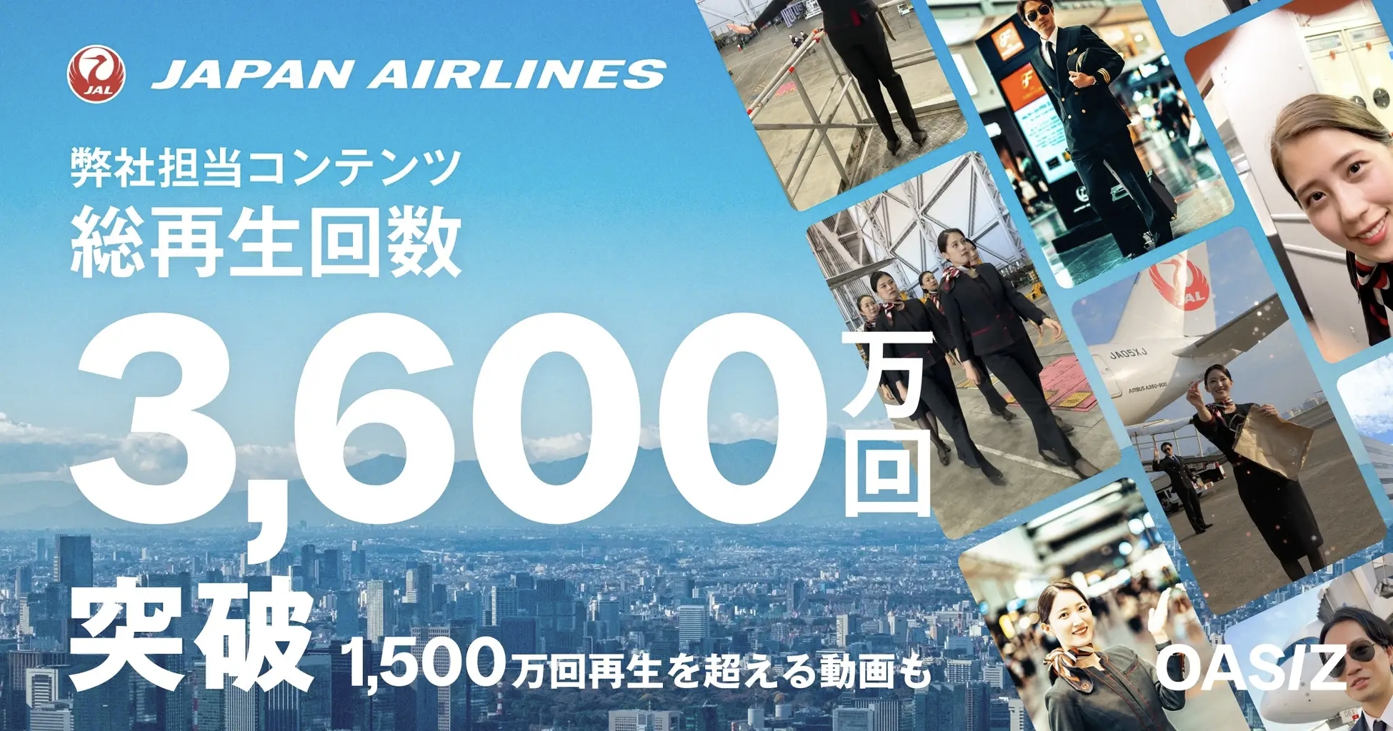 FROM JAPAN公式アカウント01Ｎｏ．6(まとめ) Amazon.co.jp: ゼクス Z/X E47-068 鳳雛§継承 黒崎春日 (RR