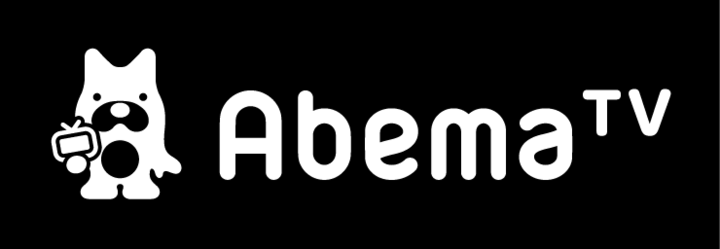 AbemaTV開発チームがリモートワークを導入して1年、運営する上で気をつけた７つのポイント