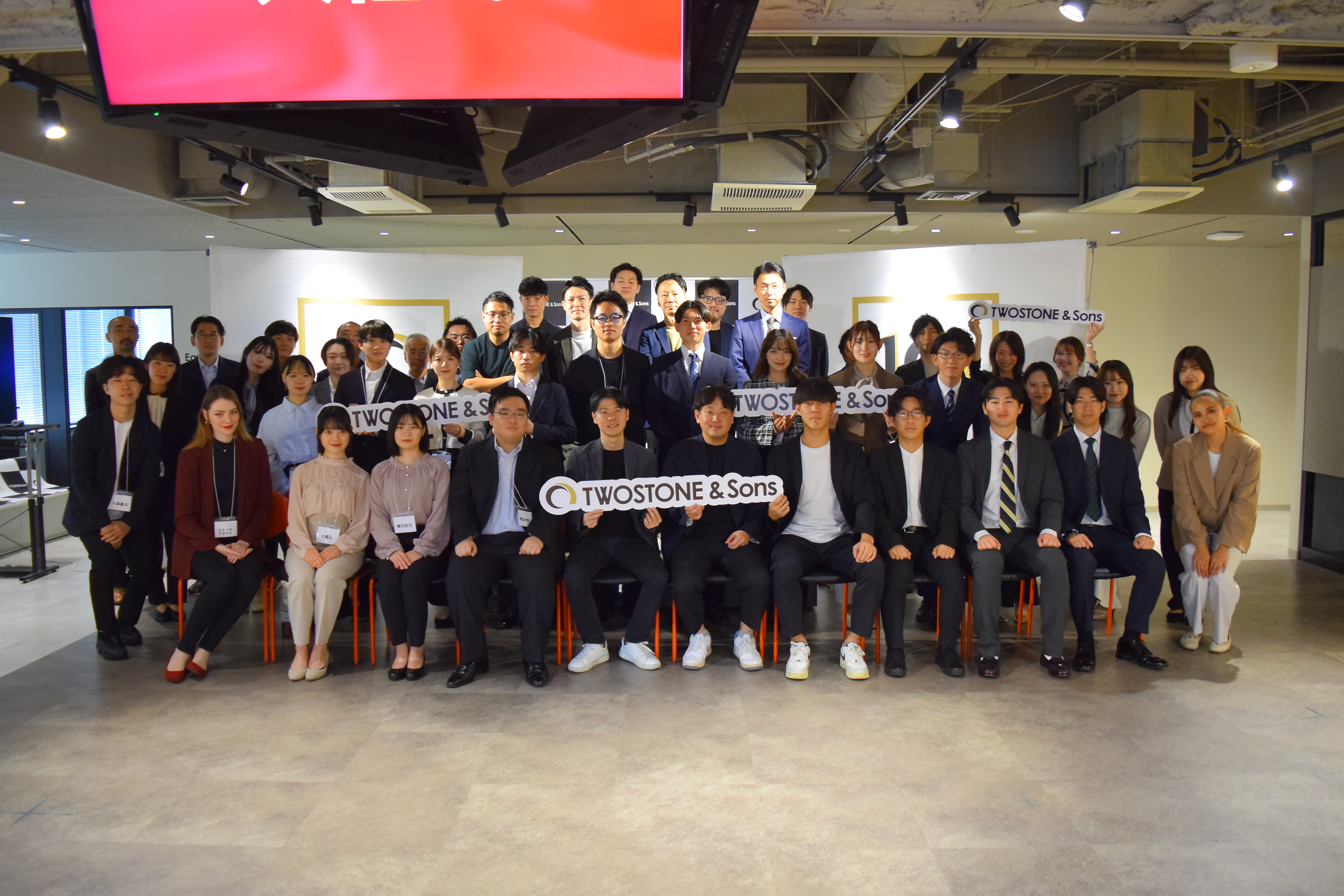 【REPORT】『AIに淘汰されない力。社会に必要とされるためにやるべき事』～TWOSTONE&Sons 2024年度入社式～