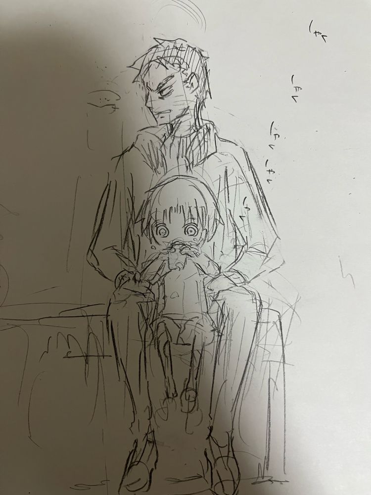 人生折り返し地点もしくは後半