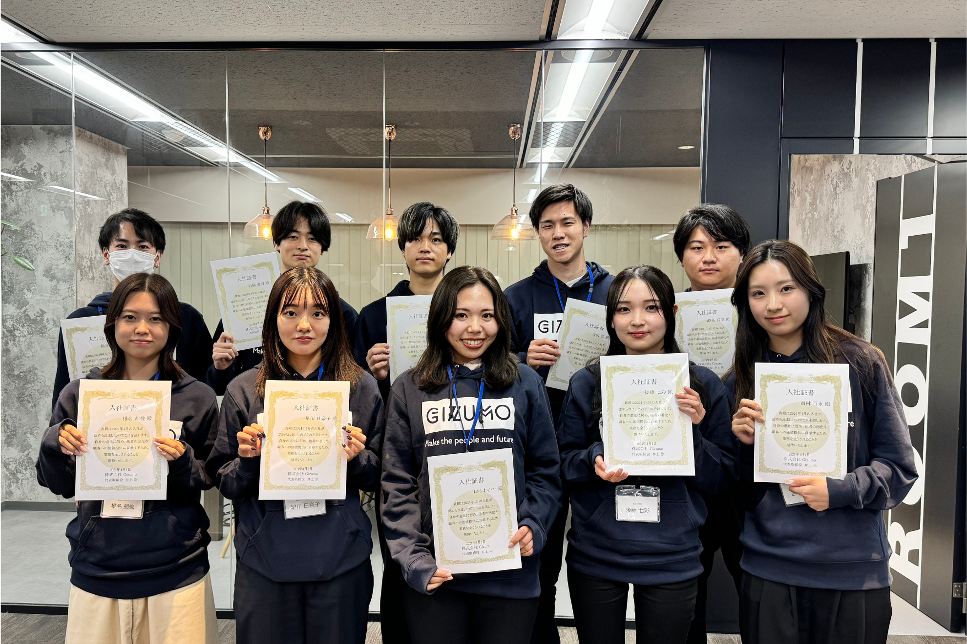 ［24卒］イベントレポート｜入社式＆新入社員歓迎会を開催しました！