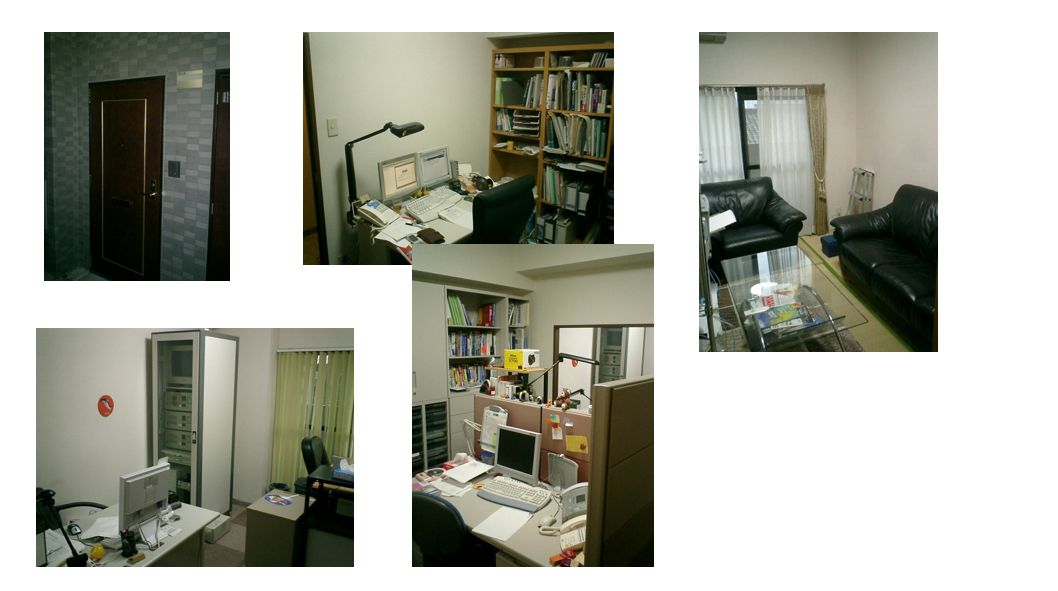 創業期（マンションを事務所にしていた時代）