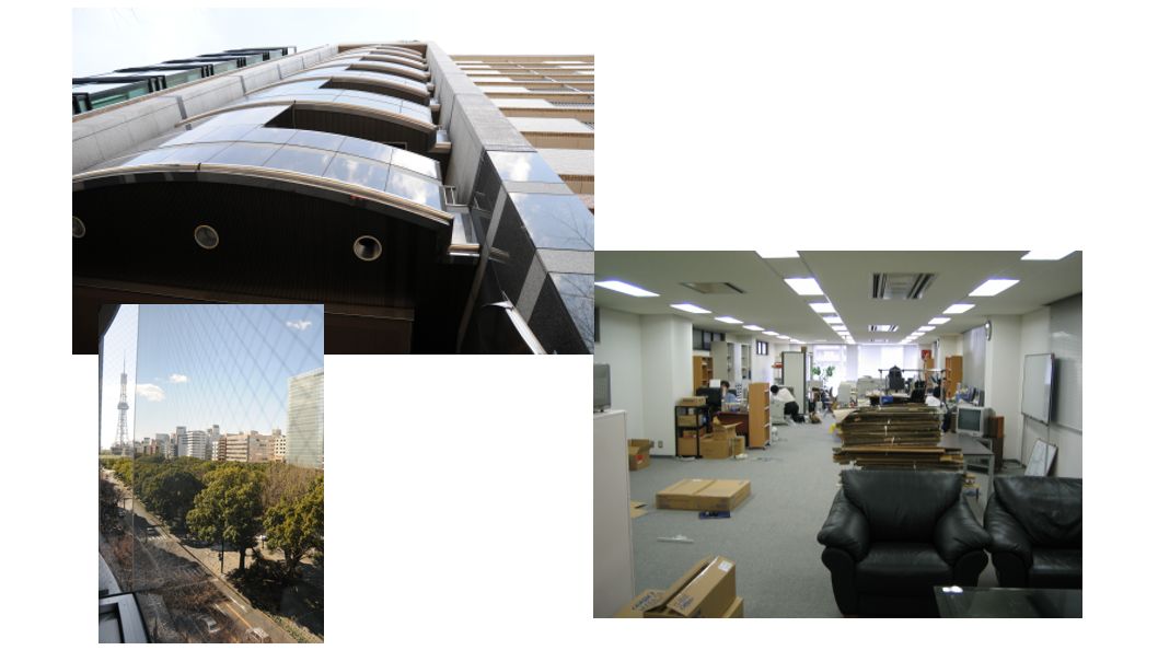 初めてのオフィスビル入居（2005年-2012年）