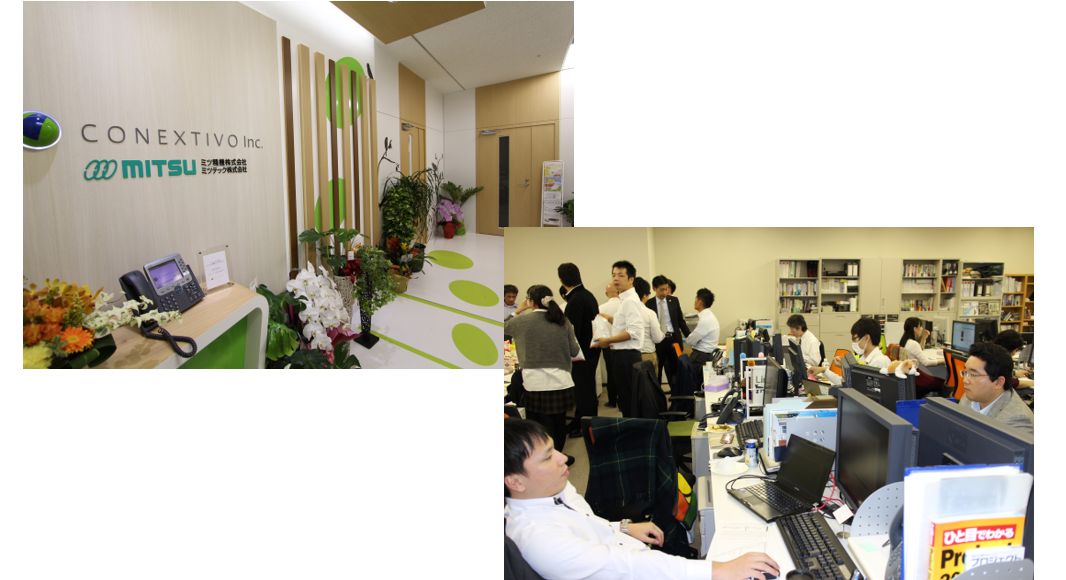 今の事務所への移転（2012年～）