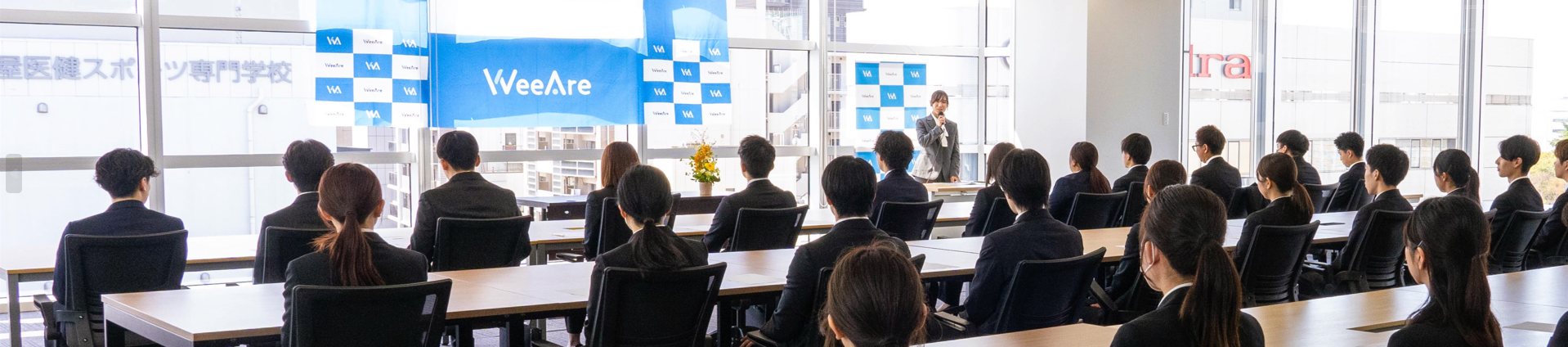 【24年卒の入社式】入社式の様子をお届け！🌸